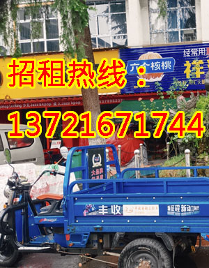 南区纬一号街1